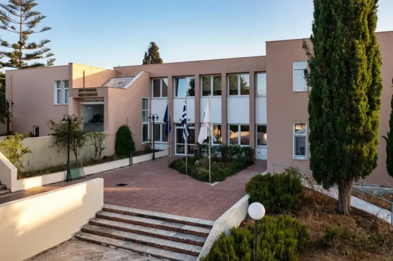 University of Crete