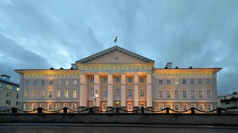 University of Tartu